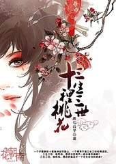 家庭摄像头在线